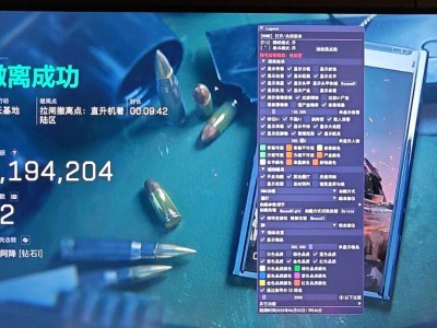 预览图12
